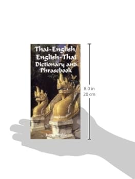 語学・辞書・学習参考書 65  Thai-English Student's Dictionary 65 Thai-English Student´s Dictionary